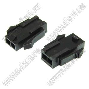 3000HM-02P-1 (Micro-Fit 3.0™ MOLEX 043640-0200) колодка на кабель (вилка) однорядная, шаг 3,0 мм; 2 конт.; шаг 3,0мм; 2-конт.