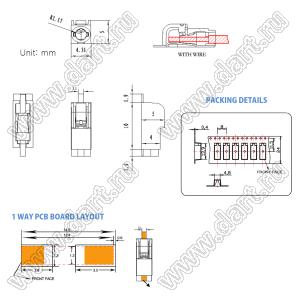 SMD451 клеммник (клеммник) для поверхностного монтажа 1 конт.