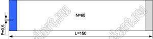 BLFPC P0,5 65PIN 150mm REV шлейф плоский сверхтонкий FFC/FPC; 65; длина 150мм; контакты на разных поверхностях