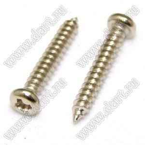 BLSC-023140N-C (PA2.3x14N) винт-саморез с полукруглой крестовой головкой по GB/T 845; 2,3x14мм; сталь углеродистая никелированная; острый конец (тип C)
