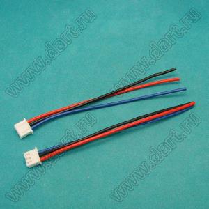 A2501-03Y (XHP-3, 2318HJ-03, HK-03, CHU-03)+wires 100 mm сборка кабельная с разъемом, шаг 2,5 мм, с проводами длиной 100 мм; 3-конт.