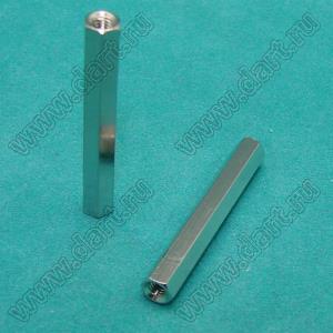 PCHSS-35N стойка шестигранная с внутренними резьбами; М3x0,5; SW=4,8мм; L=35,0мм; латунь никелированная; L2=6,0мм