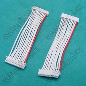 A1251-12Y-50mm-A1251-12Y (1250HM-12, MOLEX 51021-1200) сборка кабельная