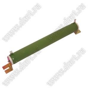 PO 500W 160R J MHZ резистор постоянный мощный; P=500Вт; R=160(Ом); 5%