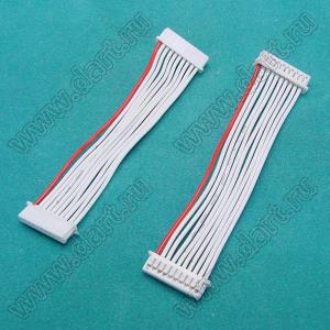 A1251-10Y-50mm-A1251-10Y (1250HM-10, MOLEX 51021-1000) сборка кабельная