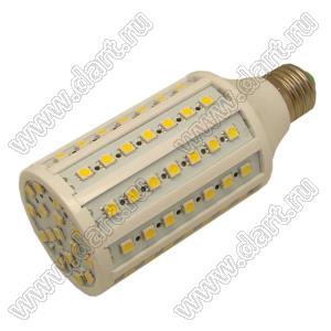 68L-WW-5050-15W лампа светодиодная; P=15Вт; 68LEDs; Uпит.=100...240В; цоколь=E27