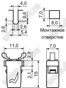 DT-5 защелка дверцы; нейлон-66 94V-2. Материал корпуса: полиоксиметилен 94HB