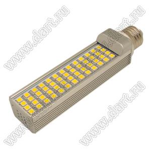 52L-WW-5050-11W лампа светодиодная; 52 LED 5050; P=11Вт; E27; цвет излучения теплый белый; 166x35x35мм