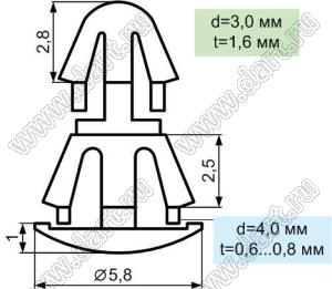 RCO-2.5 фиксатор платы с двумя защелками; D=3,0мм; S=1,6мм; d отв.=4,0мм; t=0,6...0,8мм; нейлон-66; натуральный