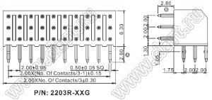 2203R-054G-2828 вилка открытая угловая трехрядная на плату с увеличенным изолятором для монтажа в отверстия; шаг 2,00 x 2,00 мм; (3x18) конт.