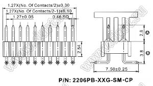 2206PB-020G-SM-2838-CP вилка открытая прямая двухрядная на плату для поверхностного (SMD) монтажа с захватом; шаг 1,27 x 2,54 мм; (2x10) конт.