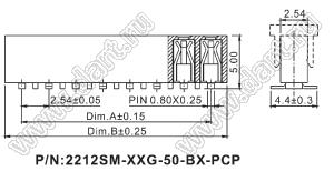 2212SM-04G-50-B2-PCP розетка прямая однорядная на плату для поверхностного (SMD) монтажа с захватом; P=2,54мм; 4-конт.