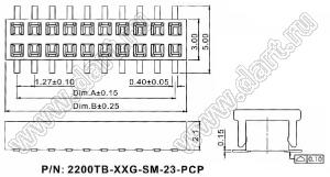 2200TB-16G-SM-23-PCP розетка прямая двухрядная (гнездо) на плату для поверхностного (SMD) монтажа с обратным входом и захватом, шаг 1,27x1,27мм, h=2,3мм; 2x8конт.