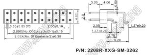 2208R-54G-SM-3262 вилка открытая угловая двухрядная на плату для поверхностного (SMD) монтажа; шаг 2,00 x 2,00 мм; (2x27) конт.