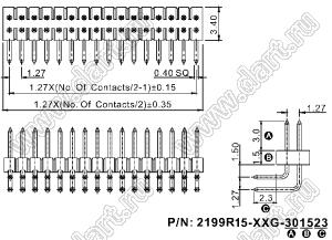 2199R15-40G-301523 (PLLD1.27-40R) вилка штыревая открытая угловая двухрядная на плату для монтажа в отверстия, шаг 1,27 x 1,27 мм, 2x20конт.