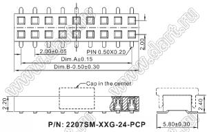 2207SM-64G-24-PCP розетка прямая двухрядная на плату для поверхностного (SMD) монтажа с захватом; шаг 2,00 x 2,00 мм; (2x32) конт.