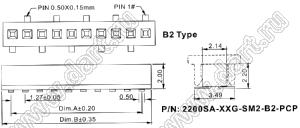 2200SA-47G-SM2-B2-PCP розетка прямая однорядная (гнездо) с захватом для поверхностного (SMD) монтажа на плату; P=1,27мм; 47-конт.