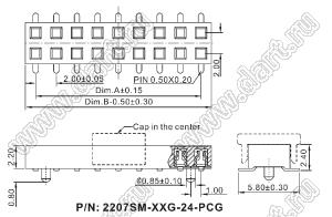 2207SM-46G-24-PCG розетка прямая двухрядная с направляющими на плату для поверхностного (SMD) монтажа с захватом; шаг 2,00 x 2,00 мм; (2x23) конт.