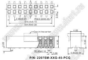 2207SM-16G-45-PCG розетка прямая двухрядная с направляющими на плату для поверхностного (SMD) монтажа с захватом; шаг 2,00 x 2,00 мм; (2x8) конт.