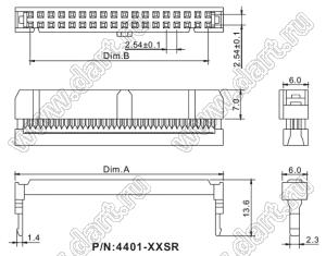 4401-06SR (IDC-6F, DS1016-06, 531306SBNIBW01) розетка IDC, шаг 2,54x2.54 мм на плоский кабель (шлейф) с шагом жил 1,27 мм; 2x3-конт.