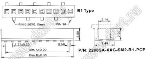 2200SA-14G-SM2-B1-PCP розетка прямая однорядная (гнездо) с захватом для поверхностного (SMD) монтажа на плату; P=1,27мм; 14-конт.