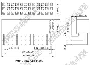 2234R-075G-85 (3x25) розетка трехрядная угловая (гнездо) на плату для монтажа в отверстия, шаг 2,54 x 2,54 мм, 3х25 конт.