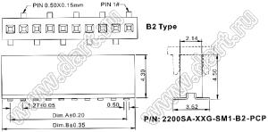 2200SA-47G-SM1-B2-PCP розетка прямая однорядная (гнездо) с захватом для поверхностного (SMD) монтажа на плату; P=1,27мм; 47-конт.