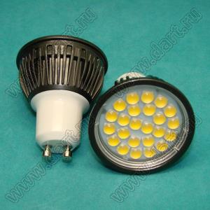 CX-GU10-S24-II-WW лампа светодиодная; GU10; 24LEDs; Uп=AC100V-240V 50Hz; P=4,5Вт; белый теплый