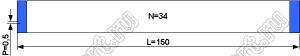 BLFPC P0,5 34PIN 150mm шлейф плоский сверхтонкий FFC/FPC; 34; длина 150мм; контакты на одной поверхности