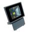 PND-50W прожектор светодиодный