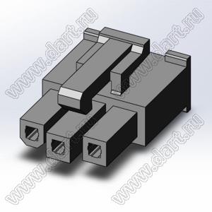 4200HF-03P-1 (5557-1*3Y, Mini-Fit Jr.™ MOLEX 0039014030) корпус однорядной розетки на кабель; шаг 4,2мм; 1x3-конт.