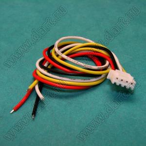 22AWG-(А2501-04Н, CHU-04) 300mm сборка кабельная красный/черный/белый/желтый 300м с 4-конт. разъемом шаг 2,5мм; 4-конт.