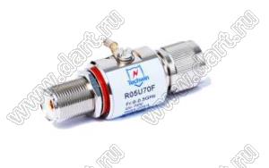 R05U70F переходник с грозозащитой UHF Male и UHF Female