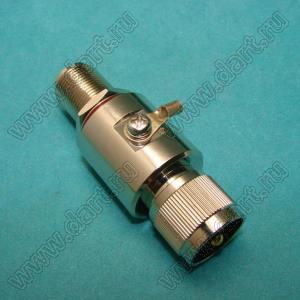 R05U70F переходник с грозозащитой UHF Male и UHF Female