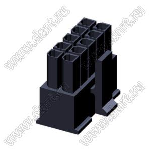 3000HF-2x05P-1 (Micro-Fit 3.0™ MOLEX 043025-1000, MF30-HFD1-10, 5560-10) колодка на кабель (розетка) двухрядная; шаг 3,0мм; 2x5-конт.