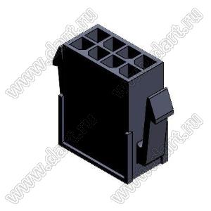 3000HM-2x04P-1 (Micro-Fit 3.0™ MOLEX 43020-0800, MF30-HMD1-08, 5561-08, MMF 2x4 F, MF3-8F, WW300-M2x4) колодка на кабель (вилка) двухрядная с защелками в панель; шаг 3,0мм; P 3,00мм; 2x4-конт.