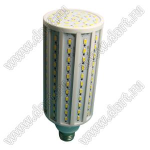 BL-SMD165LEDWWE27 лампа светодиодная; E27; P=80Вт; 165LED (5730); 2700...3000К; теплый белый; 3300лм; D=74мм; L=212мм