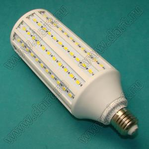 BL-SMD165LEDWWE27 лампа светодиодная; E27; P=80Вт; 165LED (5730); 2700...3000К; теплый белый; 3300лм; D=74мм; L=212мм