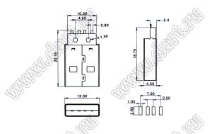 US01-042 вилка USB2.0 на кабель тип A