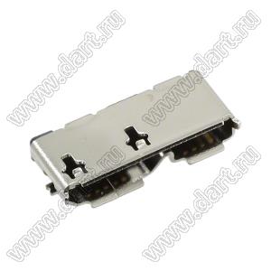 US10-102 розетка микро USB3.0 для поверхностного (SMD) монтажа.