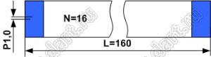 BLFPC P1,0 16PIN 160mm шлейф плоский, шаг 1,0мм 16 жил длина 160мм, контакты на одной поверхности