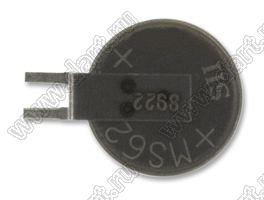 MS621FE-FL11E элемент питания литиевый с выводами в плату 5.5MAH, 3V