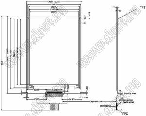 BLGDE043A2 e-paper дисплей; 800x600пикс.; актив. обл. 88x66мм