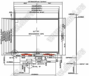 GDE06 дисплей жидкокристаллический (ЖК) "Электронная бумага"; 6,0"; 800x600пикс.