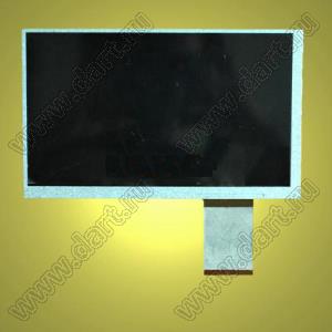 BLKD070C-1 дисплей TFT RGB; 7,0"дюйм; 800*RGB*480, WVGAпикс.; 165,0*104,0*5,1мм