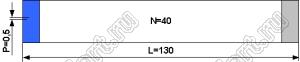 BLFPC P0,5 40PIN 130mm REV шлейф плоский сверхтонкий FFC/FPC; 40; длина 130мм; контакты на разных поверхностях