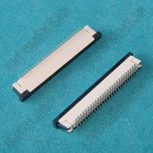 1223-26-01 (AF2G26R*S0T10_Q0Q1) розетка SMD для плоского шлейфа (FPC); шаг 1,0мм; 26-конт.; вертикальный вход