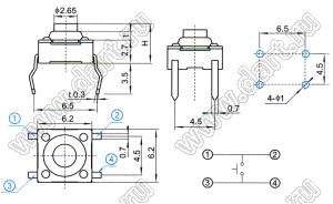 WS6245-250A кнопка тактовая пылевлагозащищенная; 6,2x6,2x4,5мм