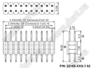 2215S-80G-7,62 вилка двухрядная прямая , шаг 2,54 мм, 2х40 контактов