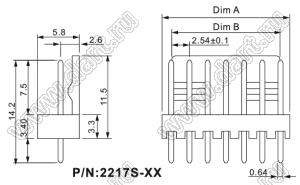 A2541-xxA (2217S-xx, WF-xx) серия